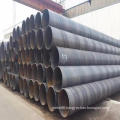 Q295 Gr.A Welded Carbon Spiral Steel Pipe